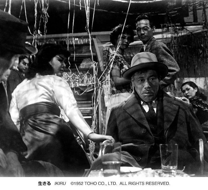 Ikiru