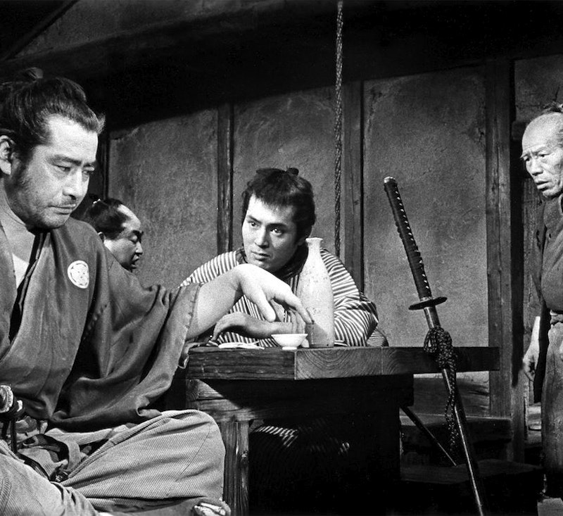 Yojimbo